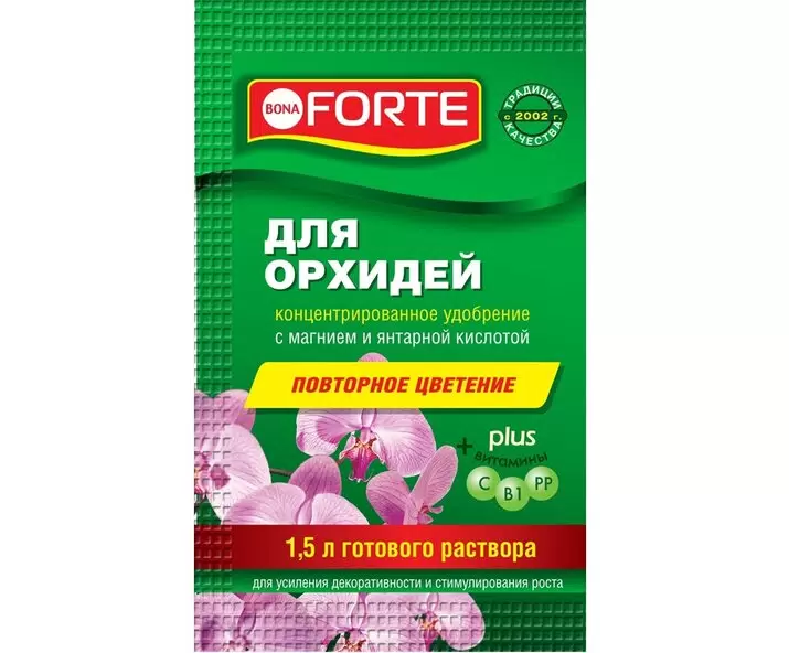 Bona Forte Красота Жидкое минеральное удобрение Для орхидей, пакет 10 мл (25 штук в шоубоксе)/ 75 BF