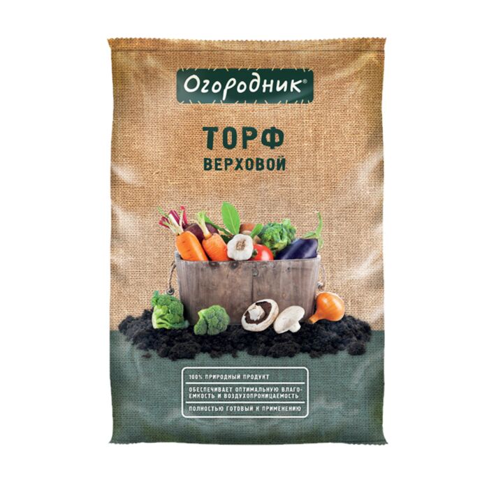 Торф Огородник верховой 9л