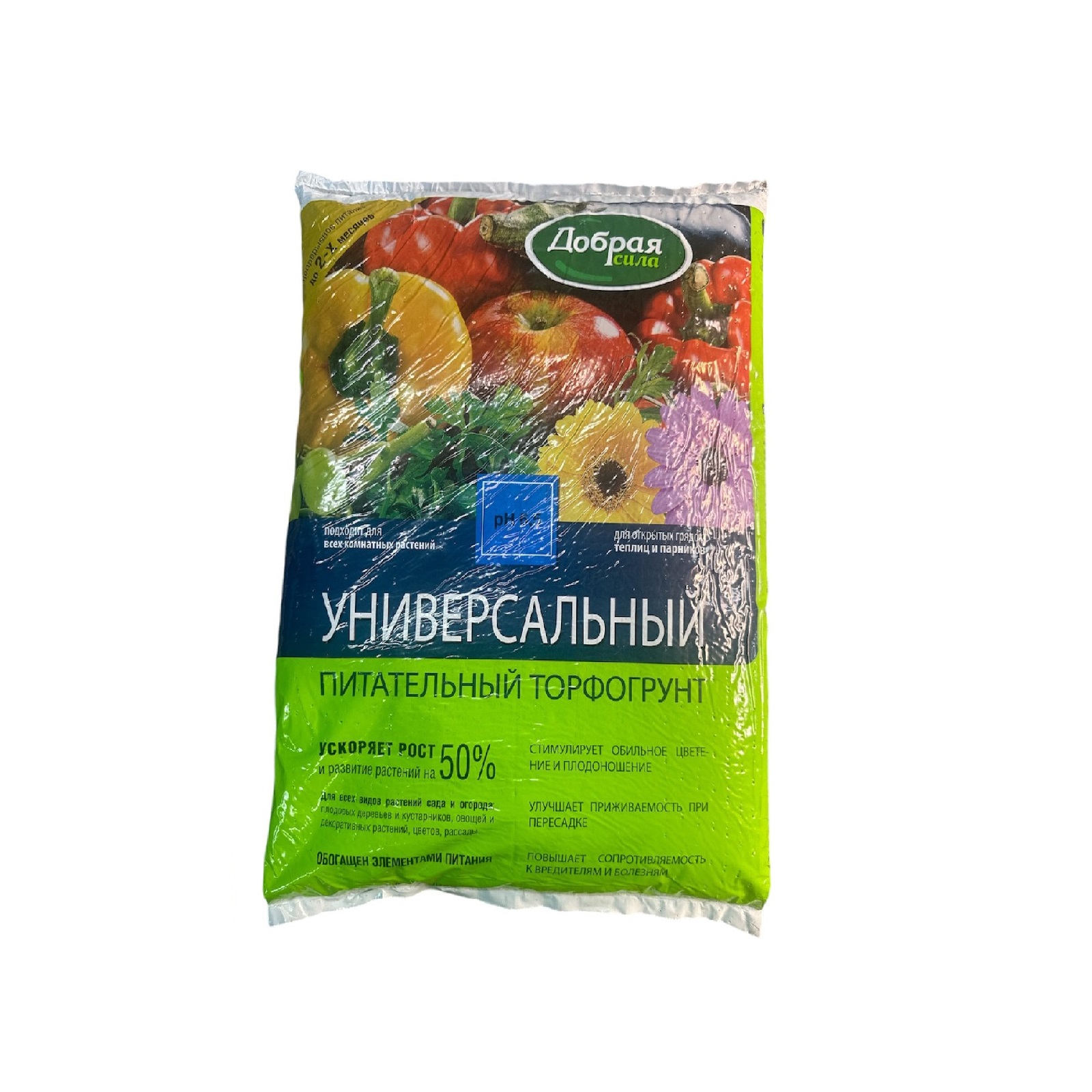 Добрая сила Грунт универсальный, пакет 5л/ 5