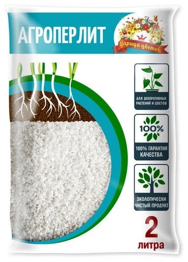 Агроперлит "Царица Цветов" 2л