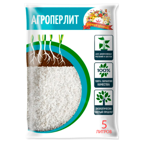 Агроперлит "Царица Цветов" 5л