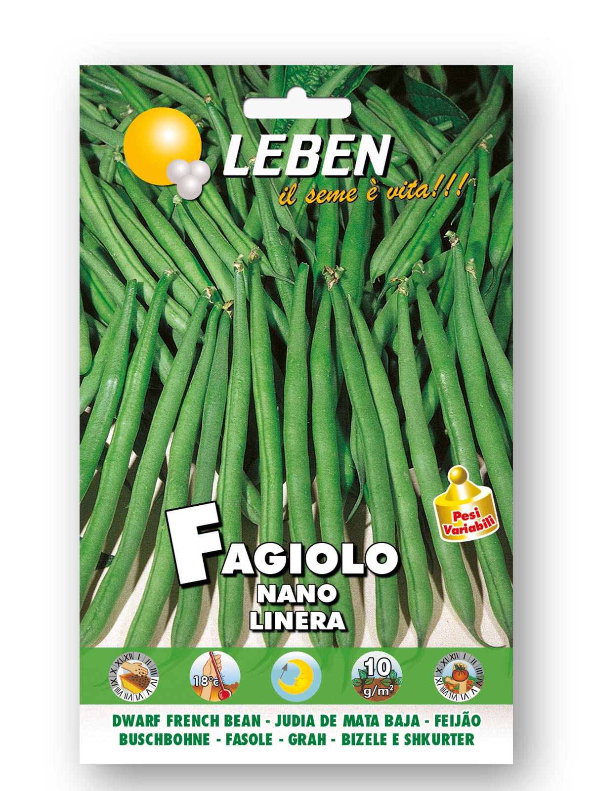 карликовая фасоль linera