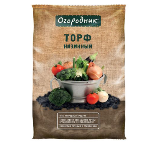 Торф Огородник низовой 9л