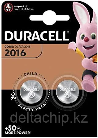 Duracell батарейки  LI 2016 2BL