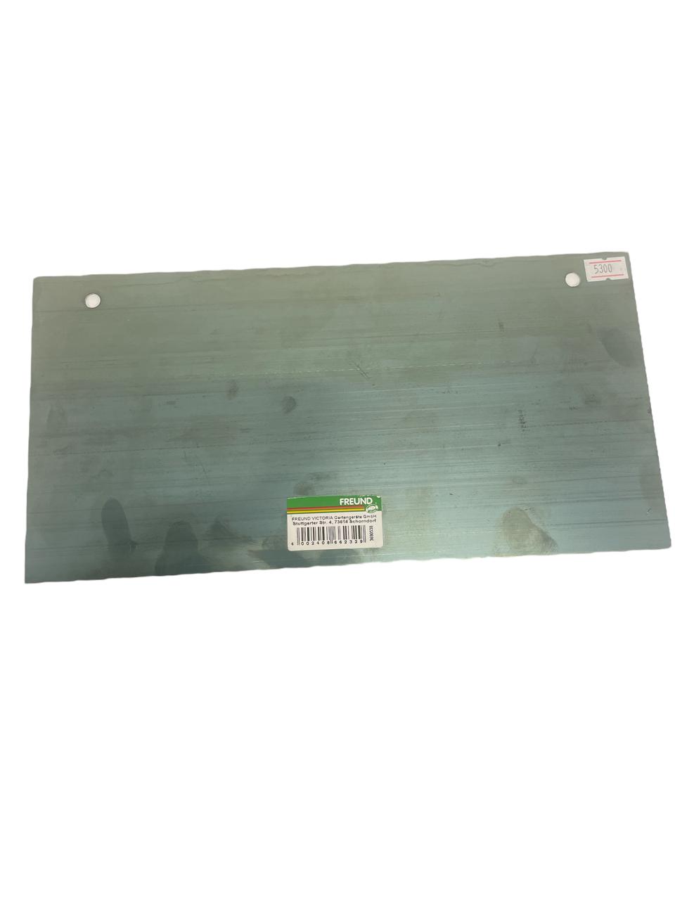 FREUND 66222 FÜR STOßSCHARRE ЗАПАСНОЕ ЛЕЗВИЕ ДЛЯ СКРЕБКА, 15 СМ